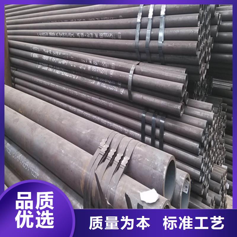 鋼管合金板精工打造