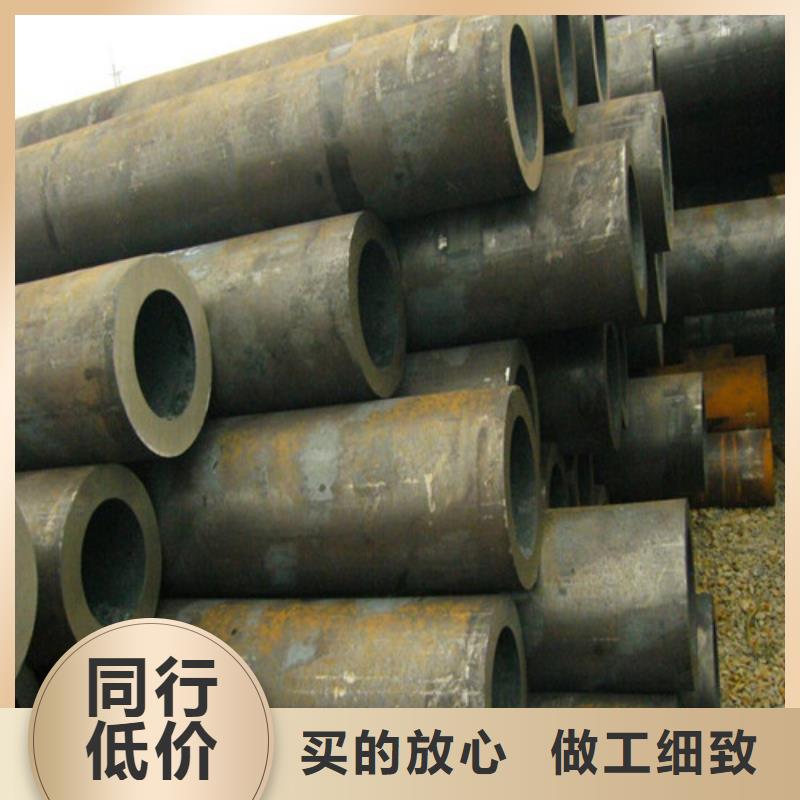 钢管35#圆钢源头厂家