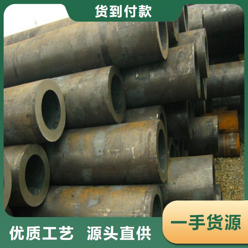 钢管40CR钢板满足您多种采购需求