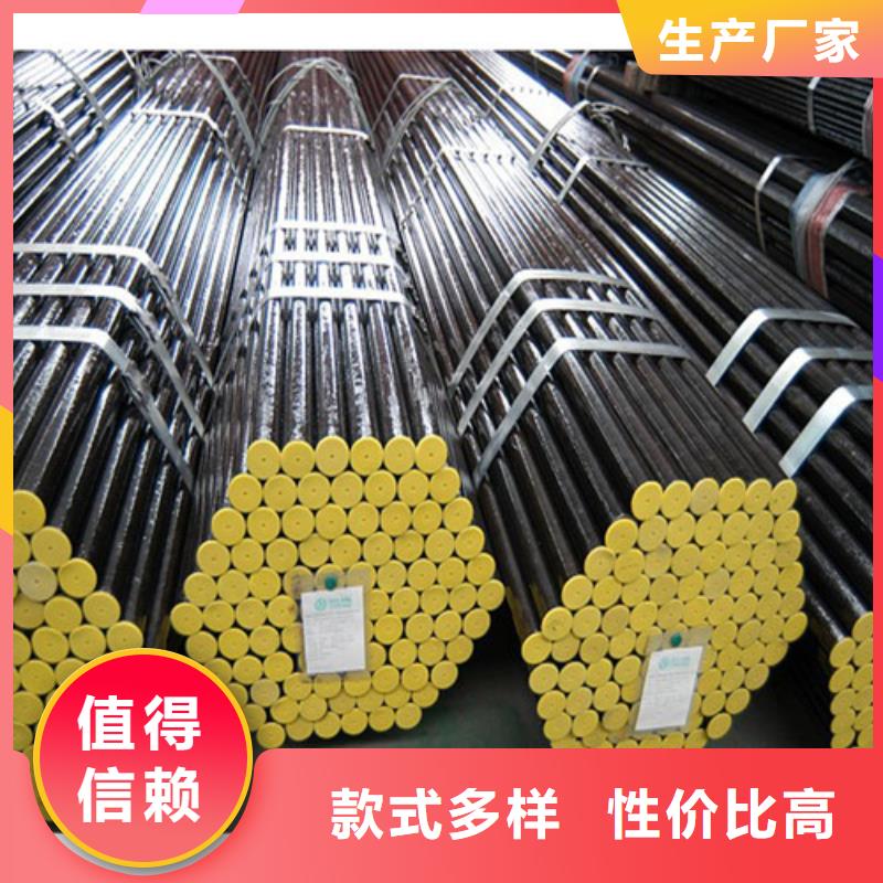 【鋼管_40CR鋼板質(zhì)保一年】