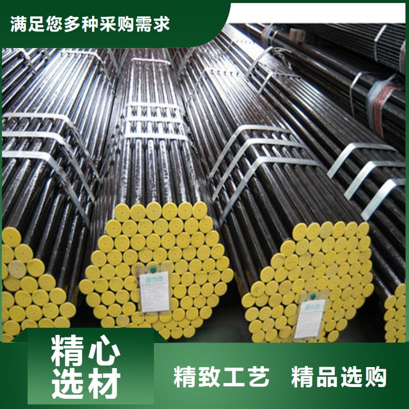 【鋼管_加工合金鋼板貨源報價】