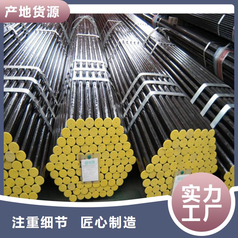 钢管-Q355E圆钢好货直销
