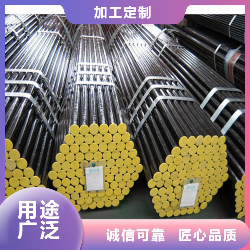 【鋼管】42CRMO鋼板精選好貨