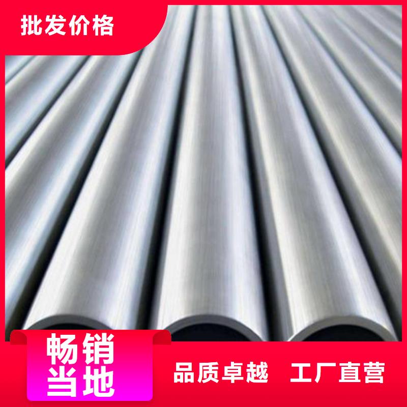 钢管Q390圆钢优良工艺