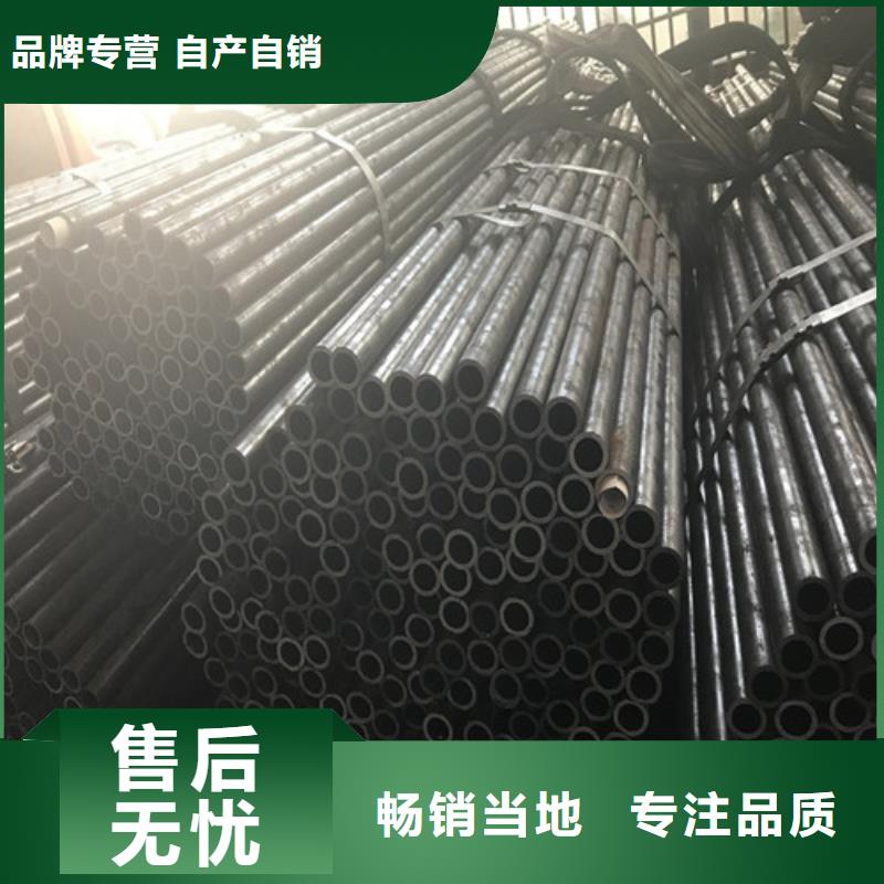 【鋼管鍋爐板源頭實體廠商】