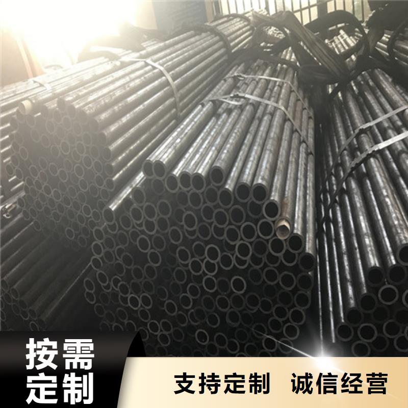 鋼管彈簧鋼帶實力才是硬道理