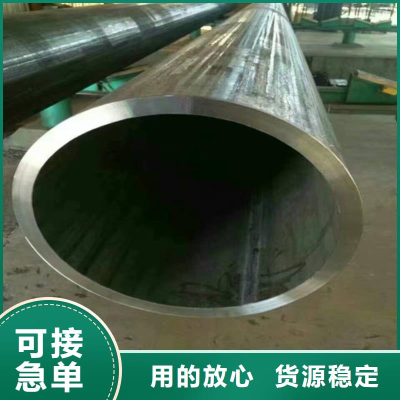 鋼管鋼板切割專業(yè)品質(zhì)