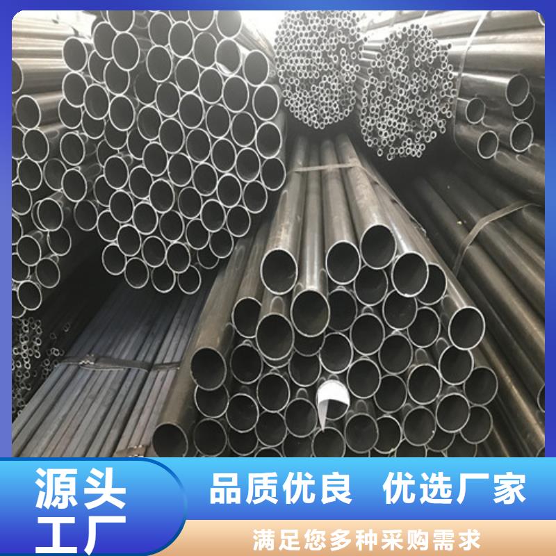 钢管 35crmo热轧圆厂家型号齐全