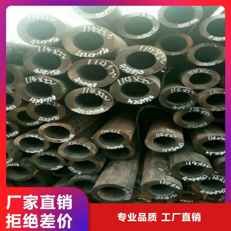 鋼管彈簧鋼帶優(yōu)勢
