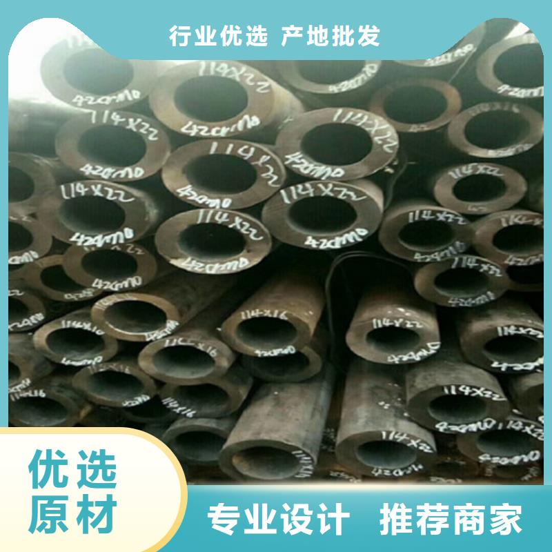 钢管_锅炉钢板工厂认证