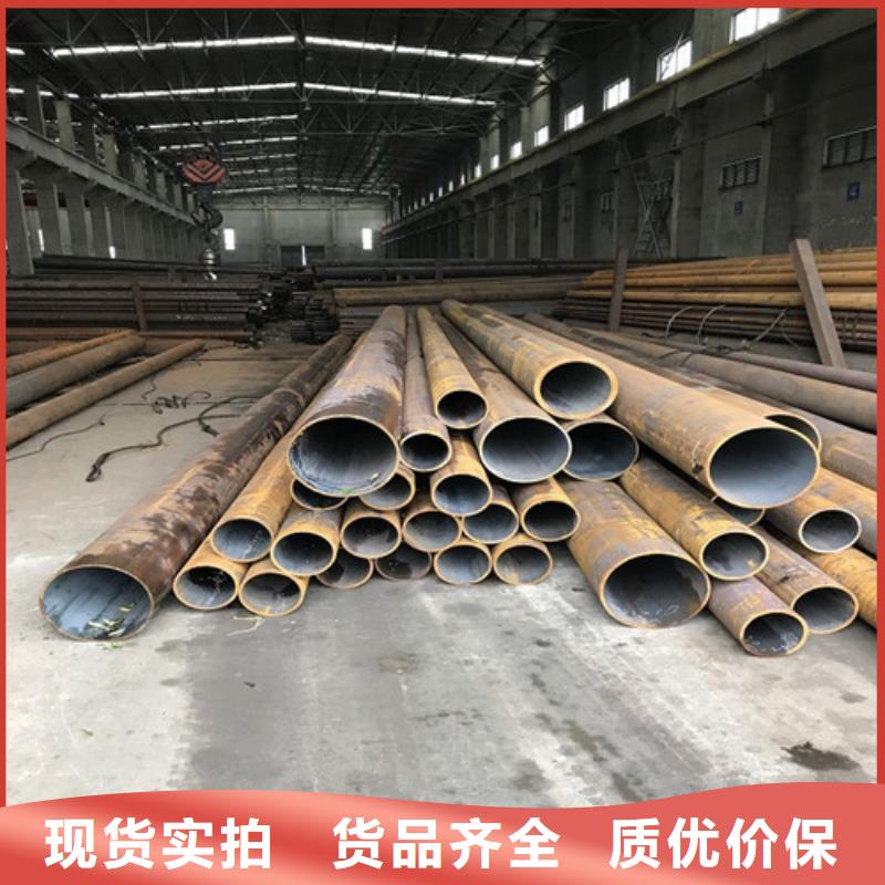 鋼管-GCR15圓鋼安裝簡(jiǎn)單