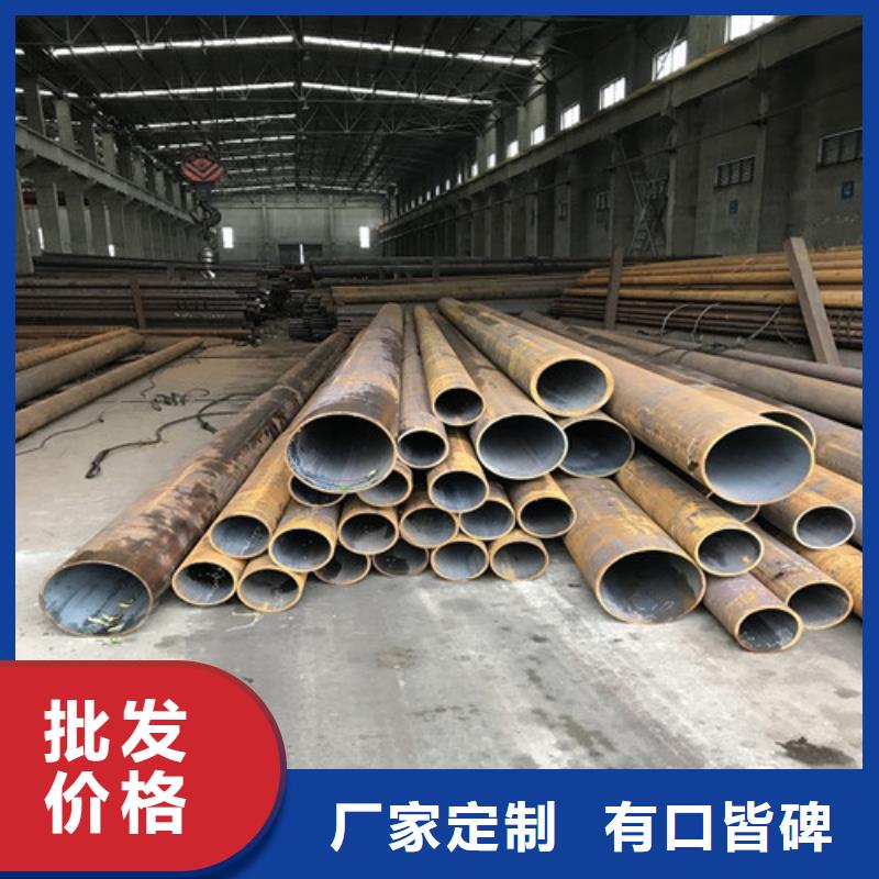 鋼管NM400鋼板快速物流發(fā)貨