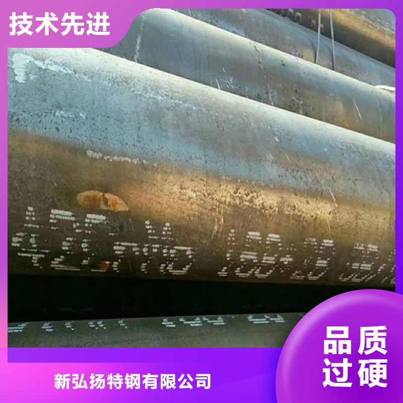 钢管锅炉板一站式供应厂家