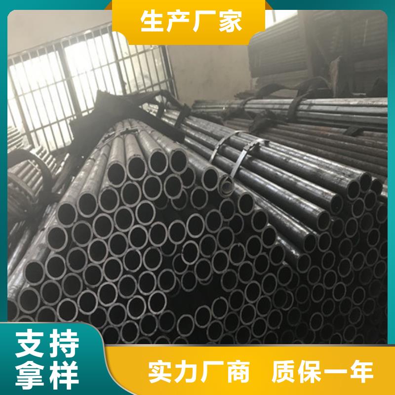 钢管40CR钢板产地厂家直销