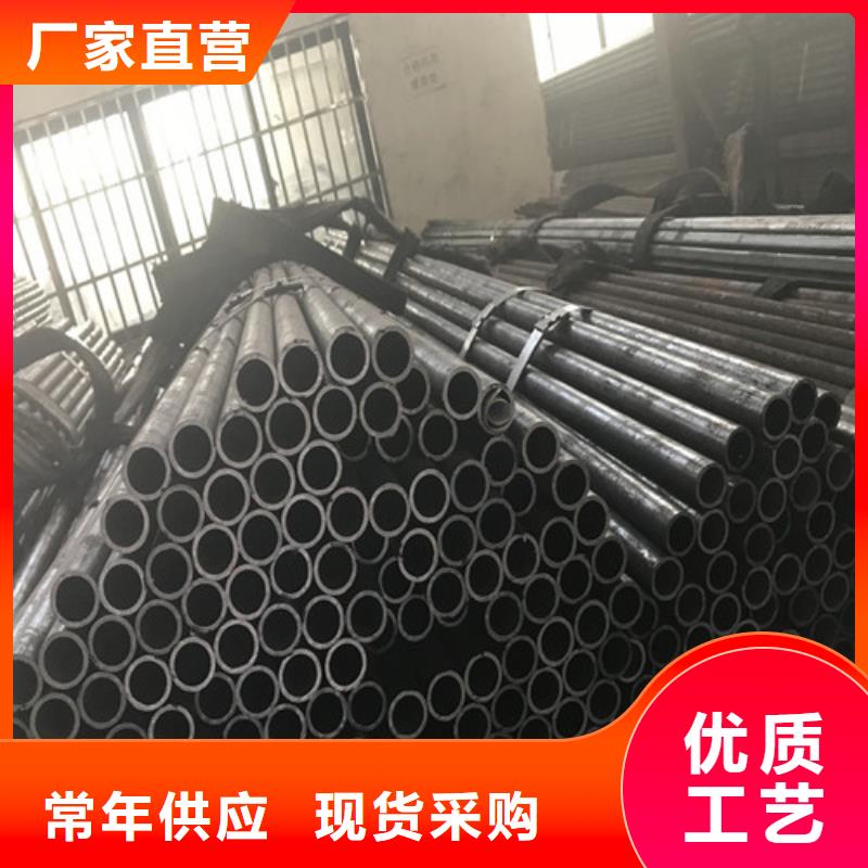 鋼管,27SiMn合金板隨到隨提