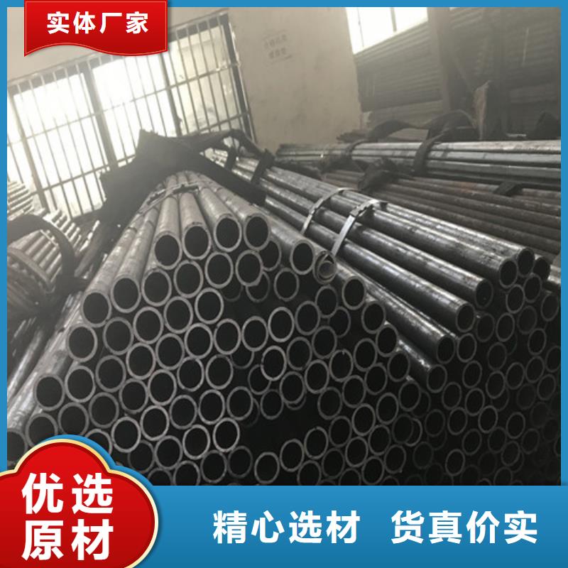 鋼管鋼板切割專業(yè)品質(zhì)