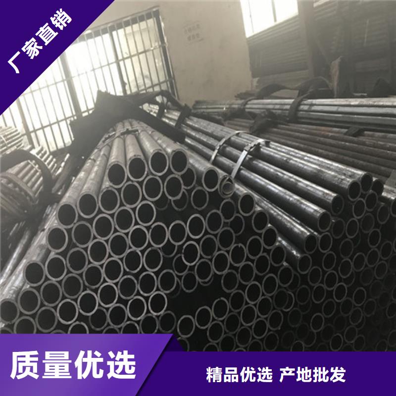 鋼管35#圓鋼源頭廠家