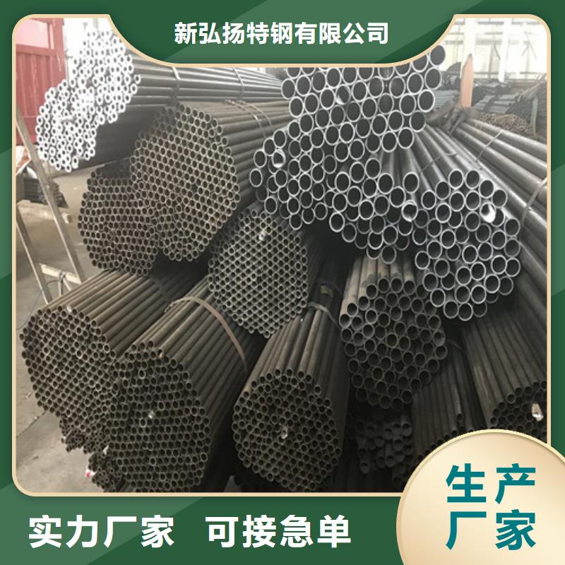 钢管Q390B圆钢N年专注