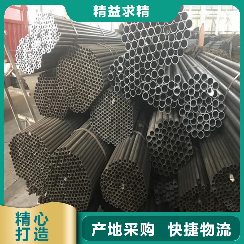 鋼管,熱軋板廠家規(guī)格全