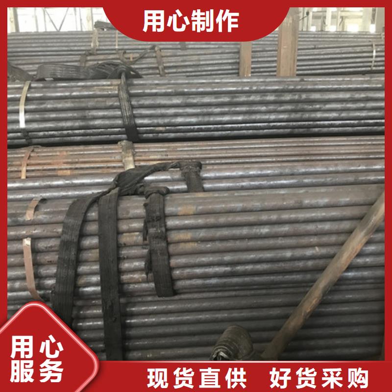 鋼管65MN鋼板現(xiàn)貨充裕