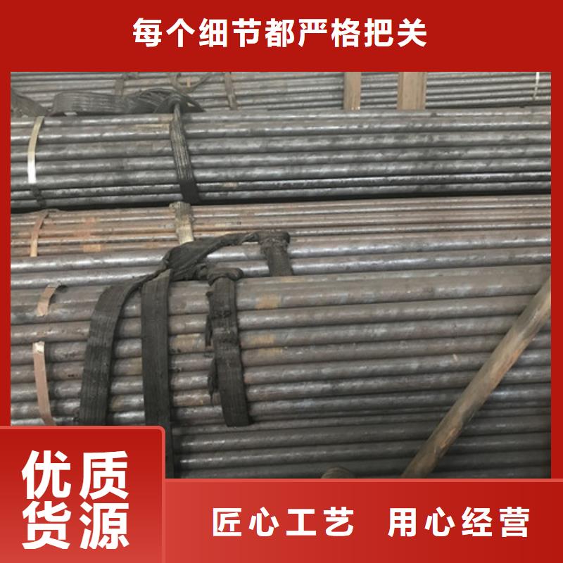 钢管弹簧钢带优势