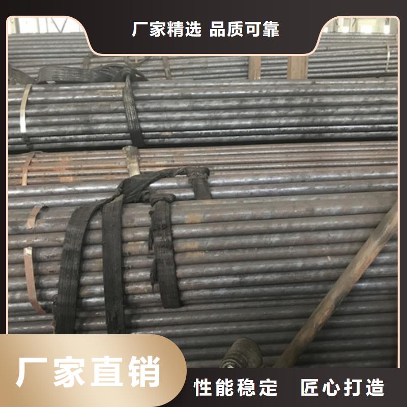 鋼管合金板精工打造