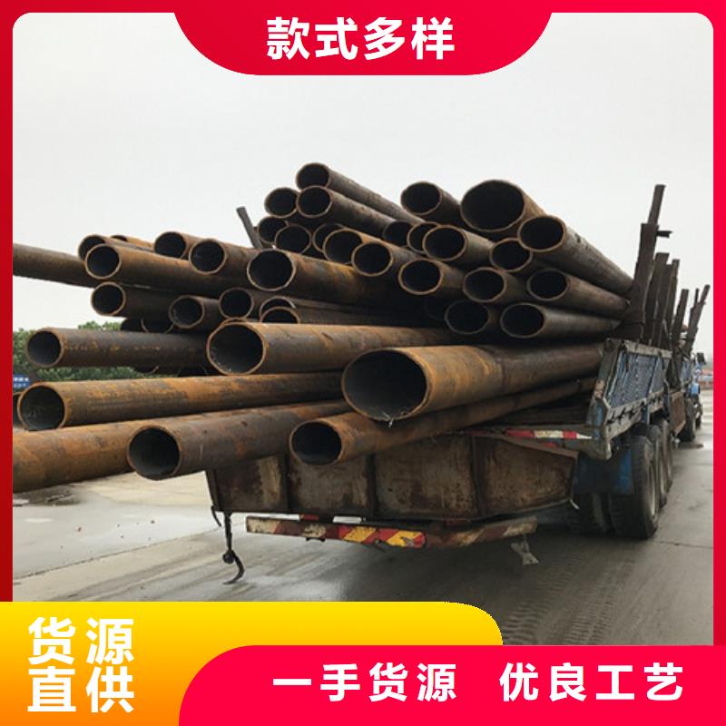 鋼管, 20G鍋爐容器板詳細(xì)參數(shù)