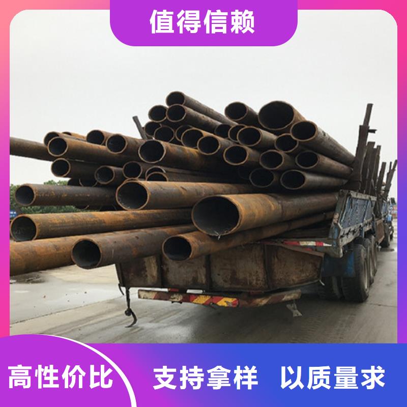 鋼管鋼板切割專業(yè)品質(zhì)