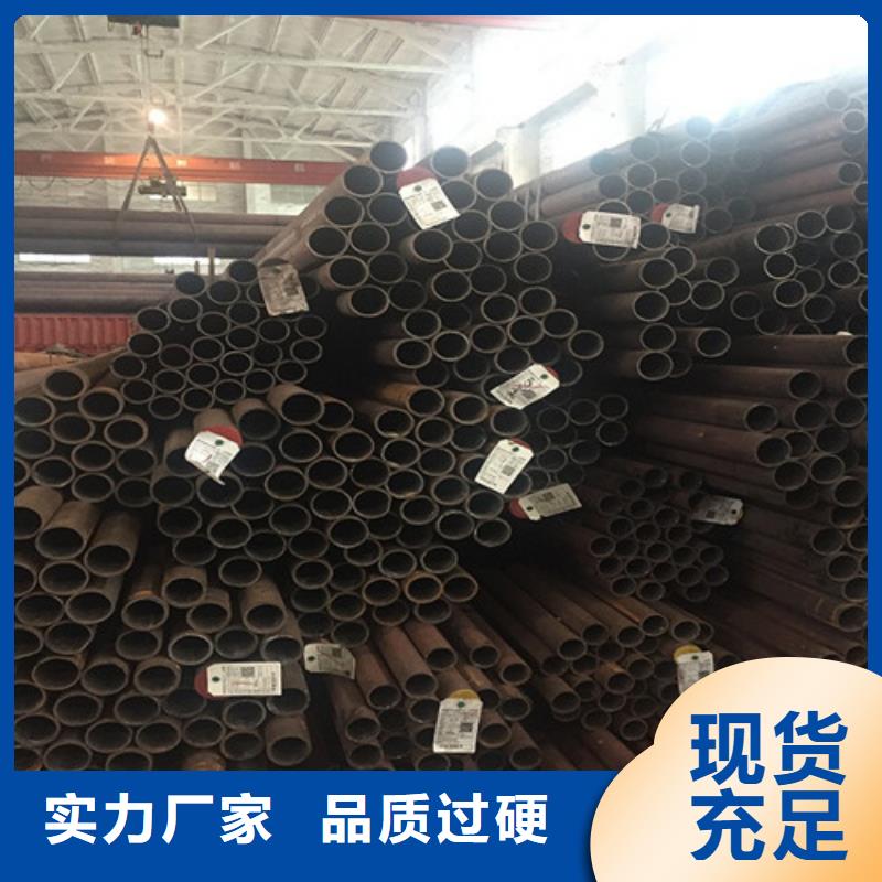 钢管锅炉板一站式供应厂家
