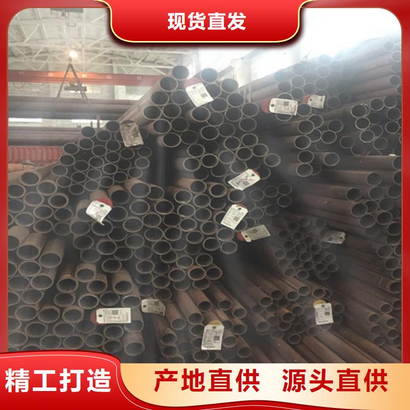 鋼管-42CRMO鋼板嚴選用料