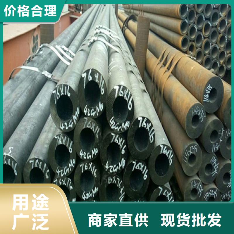 鋼管鋼板切割專業(yè)品質(zhì)