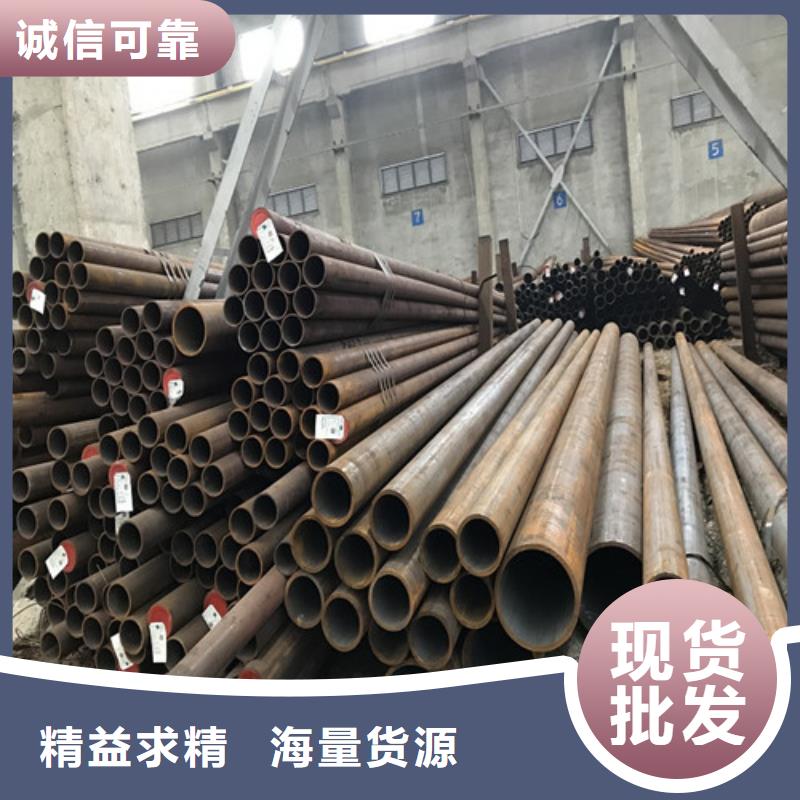 鋼管,NM400鋼板工廠批發(fā)
