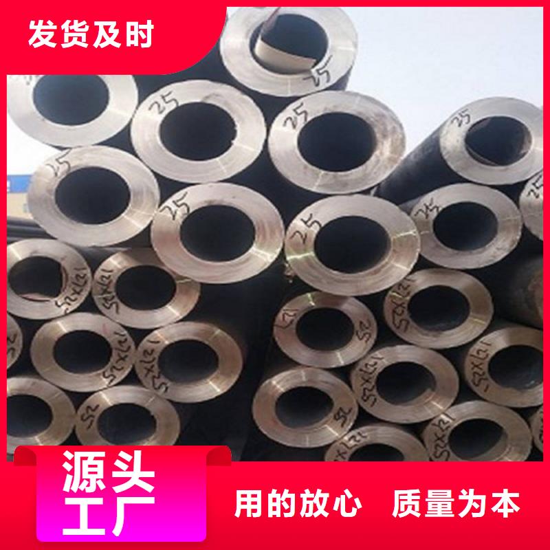 钢管锅炉板一站式供应厂家