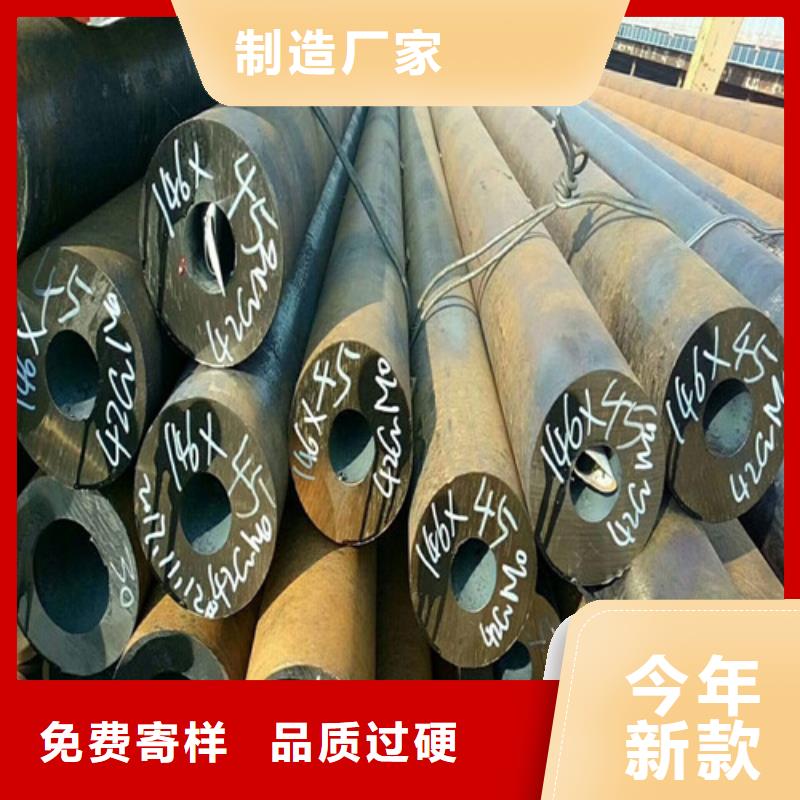 鋼管,【 Q460圓鋼】信譽(yù)有保證