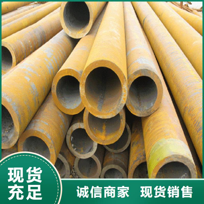 鋼管鋼板切割專業(yè)品質(zhì)