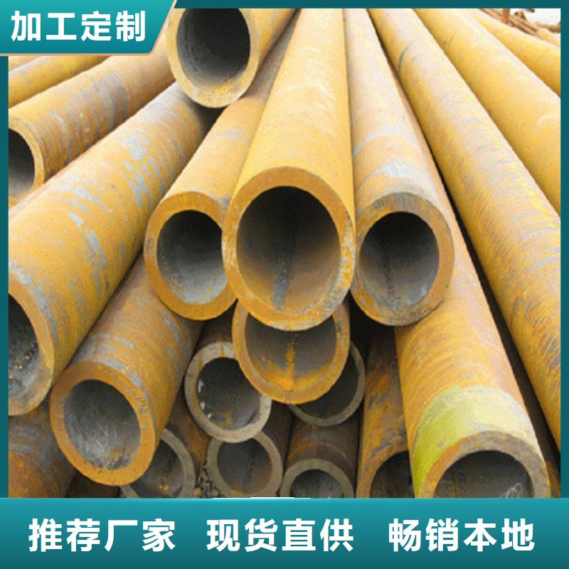 钢管 Q355D圆钢分类和特点