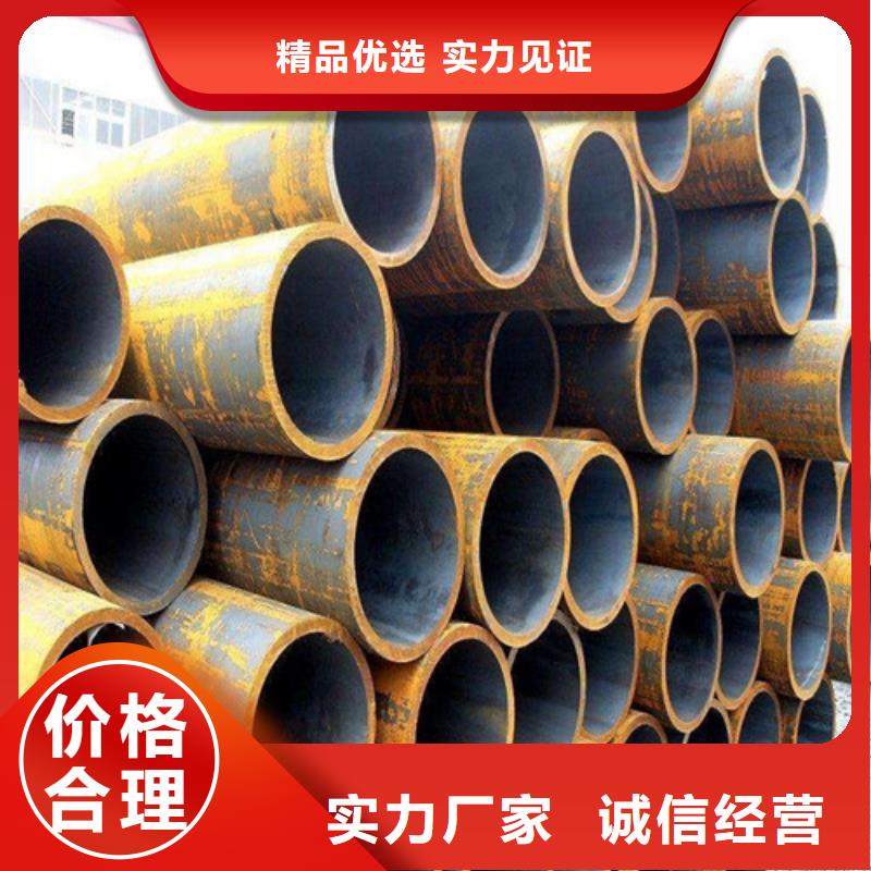 鋼管熱軋板源廠直銷