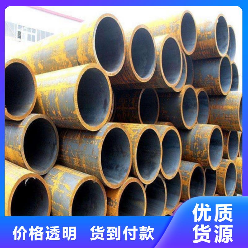 鋼管42CRMO鋼板核心技術(shù)