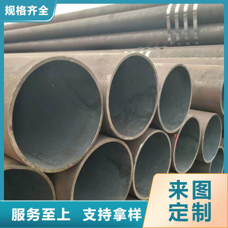 鋼管_10#鋼板切割廠家直銷大量現(xiàn)貨