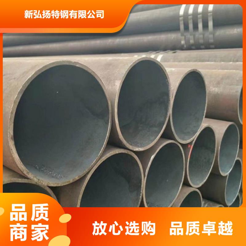 鋼管鋼板切割專業(yè)品質(zhì)