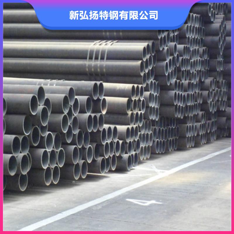 鋼管熱軋板源廠直銷