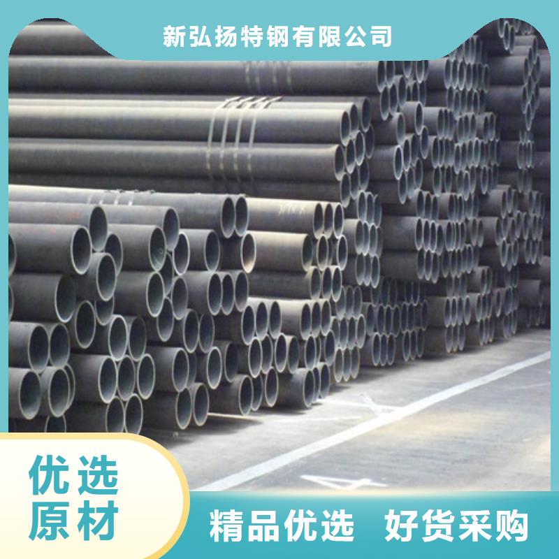 鋼管鋼板切割專業(yè)品質(zhì)