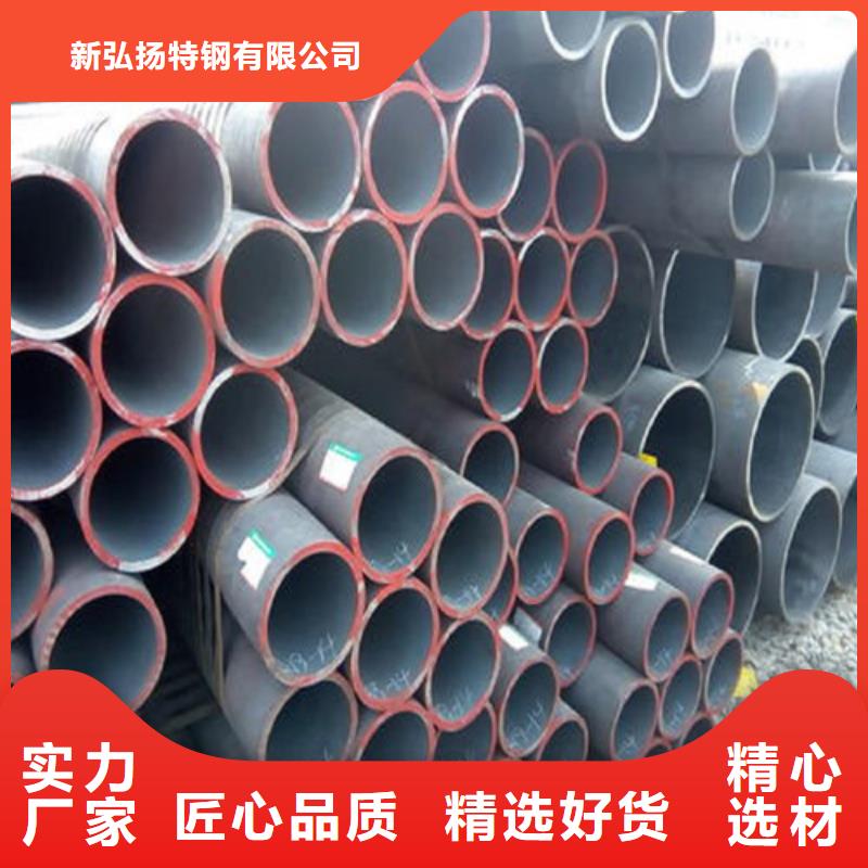 鋼管鋼板切割專業(yè)品質(zhì)