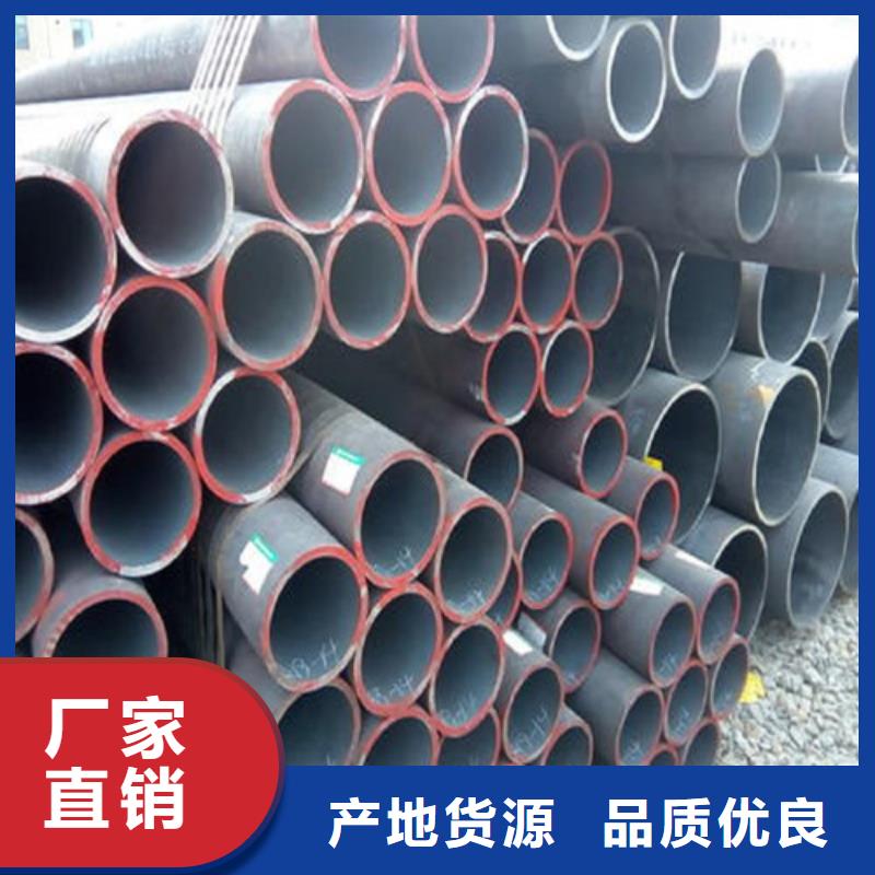 鋼管鋼板切割專業(yè)品質(zhì)