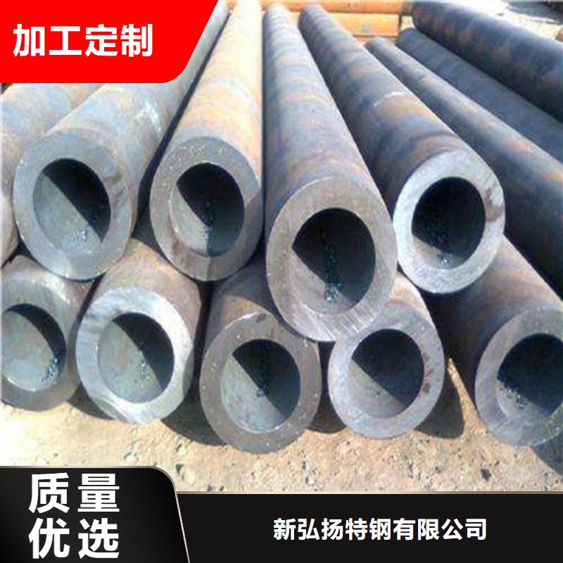 鋼管42CRMO鋼板核心技術(shù)