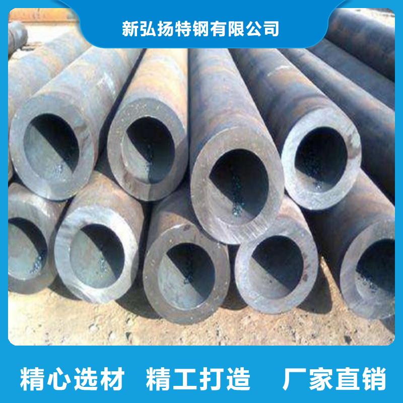 鋼管鋼板切割專業(yè)品質(zhì)
