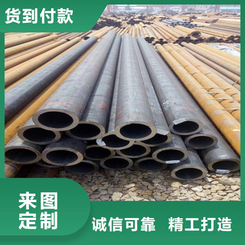 鋼管鋼板切割專業(yè)品質(zhì)