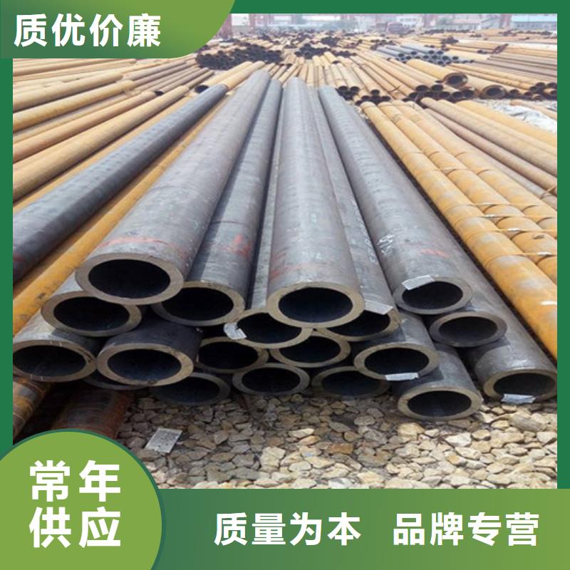 鋼管鋼板切割專業(yè)品質(zhì)
