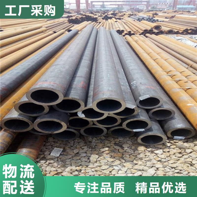 鋼管熱軋板源廠直銷