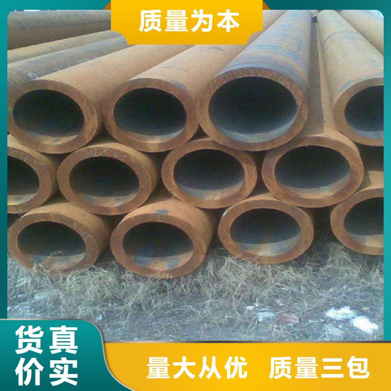 鋼管熱軋板源廠直銷